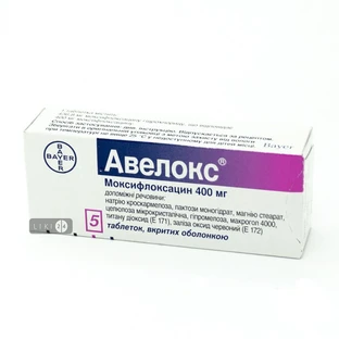 Авелокс таблетки п/о 400 мг блистер №5