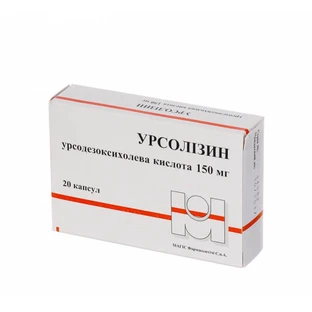 Урсолізин 300 мг капс. 300 мг №20