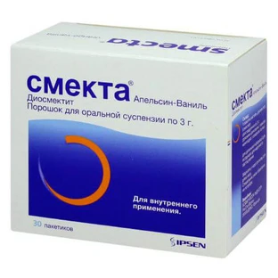 Смекта пор. д/п сусп. д/перор. прим. 3 г пакетик, апельсиновый №30