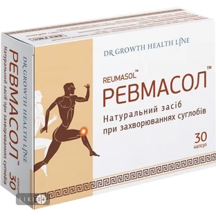 Ревмасол капс. №30
