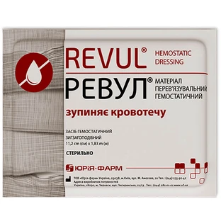 Ревул (Revul) гемостатический бинт для остановки кровотечения 11,2 см х 1,83 м, 1 штука