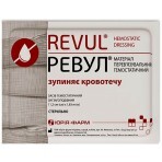 Ревул (Revul) гемостатичний бинт для зупинки кровотечі 11,2 см х 1,83 м, 1 штука: ціни та характеристики