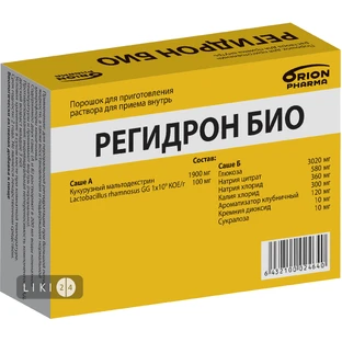Регидрон Био порошок парные саше (А+Б), №5