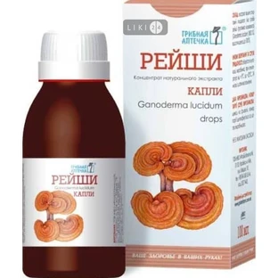 Рейши капли, 100 мл