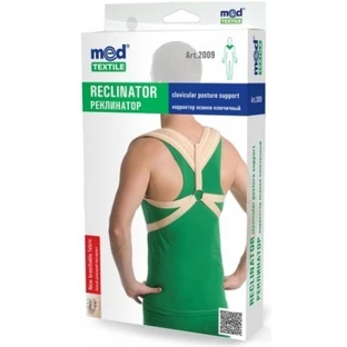 Реклінатор MedTextile 2009, ключичний, розмір M, люкс