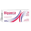 Віракса табл. в/плівк. обол. 500 мг блістер №14