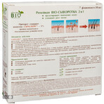 Реп'яхова біо-сироватка Pharma Bio Laboratory 2 в 1 від випадіння волосся, 7х10 мл: ціни та характеристики