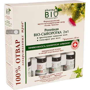 Репейная био-сыворотка Pharma Bio Laboratory 2 в 1 от выпадения волос, 7х10 мл