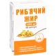 Риб'ячий жир капсули, 1000 мг №30