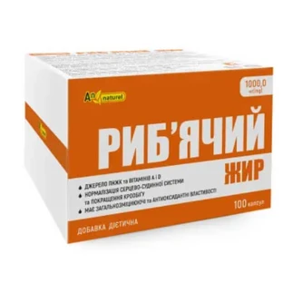 Рыбий жир An Naturel капсулы, 1000 мг №100