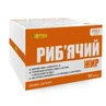 Риб'ячий жир An Naturel капсули, 1000 мг №100