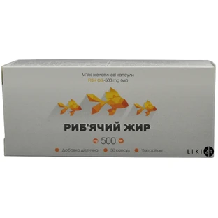 Рыбий жир УльтраКап, 500 мг №30