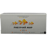 Риб'ячий жир УльтраКап, 500 мг №30