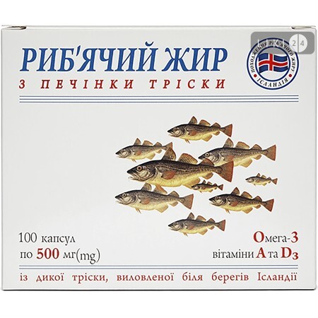 Риб'ячий жир з печінки тріски капсули, 500 мг №100