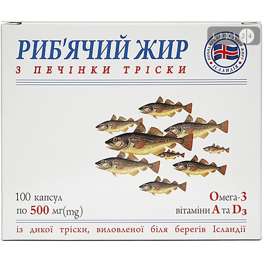 Риб'ячий жир з печінки тріски капсули, 500 мг №100: ціни та характеристики
