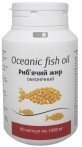 Рыбий жир океанический капсулы, 1000 мг №60