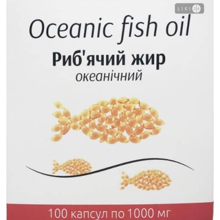 Риб'ячий жир океанічний капсули, 1000 мг №100