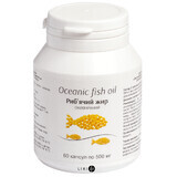 Рыбий жир океанический капсулы, 500 мг №60