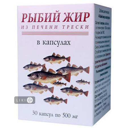 Риб'ячий жир у капсулах капс. 0,5 г №30