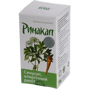 Ринакап 500 мг Fito Pharma капсулы, №40