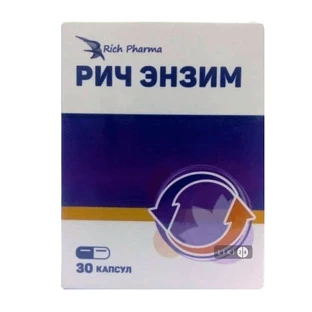 Рич Энзим капсулы, №30