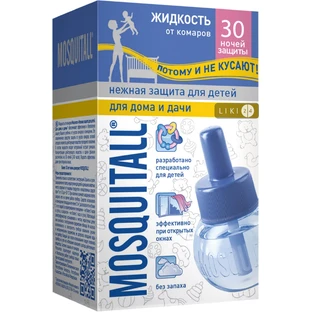 Жидкость от комаров MOSQUITALL, 30 ночей 30 мл, нежная защита для детей
