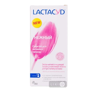 Гель для інтимної гігієни Lactacyd Феміна для чутливої шкіри 250 мл