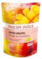 Крем-мыло Fresh Juice Mango &amp; Carambola, 460 мл 
