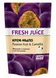 Крем-мыло Fresh Juice Passion Fruit&Camellia, 460 мл дой-пак