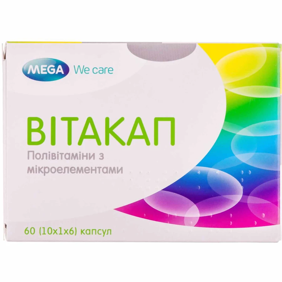 Витакап капсулы, №60: цены и характеристики