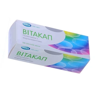 Вітакап капс. м'які №100