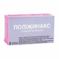 Поліжинакс капс. піхв. №12
