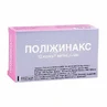 Поліжинакс капс. піхв. №12