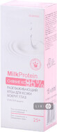 Разглаживающий крем для кожи вокруг глаз Dr. Sante Milk Protein UVA/UVB-Protection 15 мл