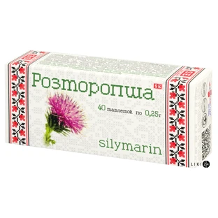 Расторопша таблетки 0,25 г, №40