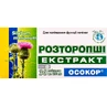 Розторопши екстракт "осокор" табл. 200 мг №30