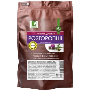Розторопші плоди подрібнені, 200 г