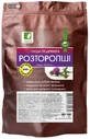 Расторопши плоды измельченные, 200 г