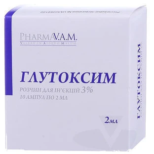 Глутоксим р-н д/ін. 3 % амп. 2 мл №10