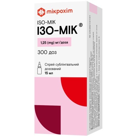 Изо-Мик спрей дозир. сублингвал. 1,25 мг/1 доза фл. 15 мл, 300 доз
