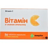 Вітамін c табл. жув. 500 мг блістер, зі смаком апельсину №56