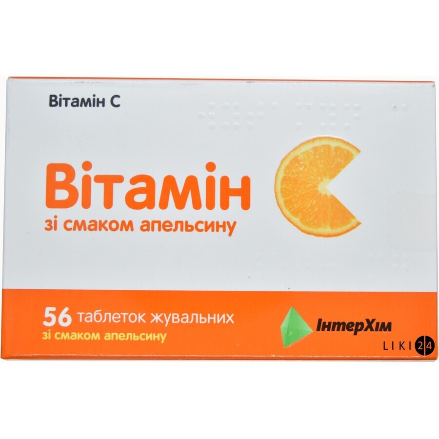 Вітамін c табл. жув. 500 мг блістер, зі смаком апельсину №56: ціни та характеристики