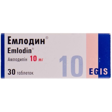 Емлодин табл. 10 мг блістер №30