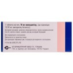 Эмлодин табл. 10 мг блистер №30: цены и характеристики