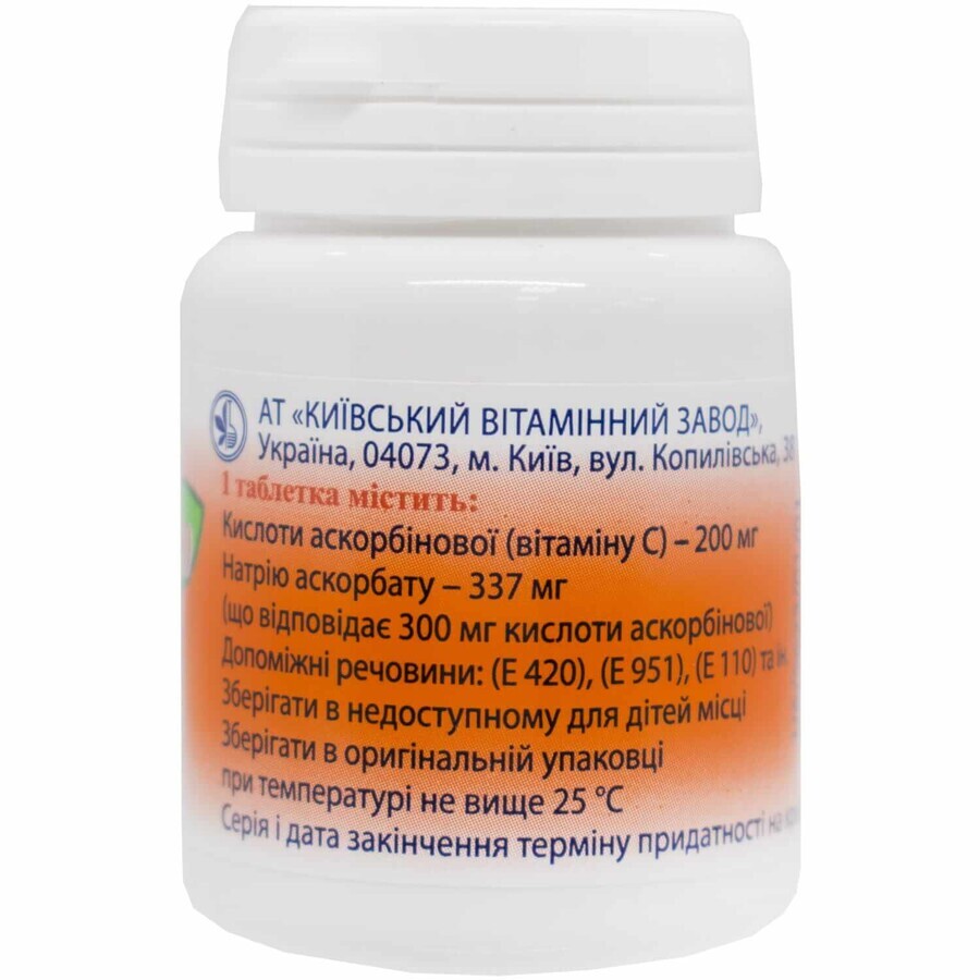Витамин С 500 табл. жев. 0,5 г контейнер, с апельсиновым вкусом №30: цены и характеристики