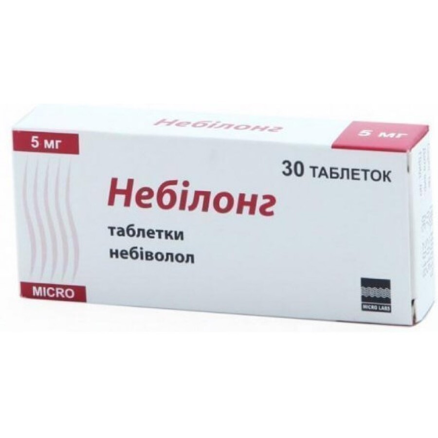 Небилонг табл. 5 мг блистер №30: цены и характеристики