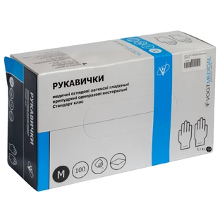 Рукавички медичні оглядові латексні нестерильні vogt medical M, припудр. гладен., станд. клас №100
