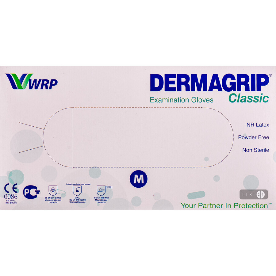 Перчатки медицинские смотровые нестерильные "dermagrip" латексные неприпудренные 7-8, classic №100: цены и характеристики