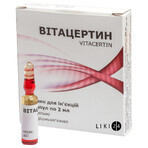 Вітацертин р-н д/ін. амп. 2 мл, блістер у пачці №5: ціни та характеристики