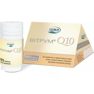 Витрум q10 табл. фл. №60